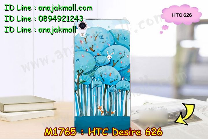 เคสมือถือ HTC desire 626,เคสโรบอท HTC 626,กรอบมือถือ HTC desire 626,ซองมือถือ HTC desire 626,เคสหนัง HTC desire 626,เคสพิมพ์ลาย HTC desire 626,กรอบยางกันกระแทก HTC 626,เคสสปอร์ตกันกระแทก HTC 626,กรอบหนังฝาพับ HTC 626,รับพิมพ์เคส HTC 626,รับพิมพ์เคสยาง HTC 626,กรอบหนังนิ่ม HTC 626,เคสแต่งคริสตัล HTC 626,เคสฝาพับ HTC desire 626,เคสพิมพ์ลาย HTC desire 626,เคสไดอารี่ HTC desire 626,ยางนิ่มลายการ์ตูน HTC 626,เคสอลูมิเนียม HTC desire 626,กรอบกันกระแทกนิ่ม HTC 626,เคสฝาพับพิมพ์ลาย HTC desire 626,เคสซิลิโคนเอชทีซี desire 626,เคสฝาพับแต่งเพชร,เคสโชว์เบอร์ HTC 626,เคสเงากระจก HTC 626,เคสหนัง HTC desire 626,เคสสกรีนลาย HTC desire 626,ฝาพับลายการ์ตูน HTC 626,สกรีนเคสนิ่ม HTC 626,เคส 2 ชั้น กันกระแทก HTC 626,สั่งทำเคสแต่งเพชร HTC desire 626,เคสซิลิโคนพิมพ์ลาย HTC desire 626,เคสแข็งพิมพ์ลาย HTC desire 626,ฝาพับเงากระจกสะท้อน HTC 626,เคสตัวการ์ตูน HTC desire 626,เคสประดับ htc desire 626,เคสคริสตัล htc desire 626,เคสตกแต่งเพชร htc desire 626